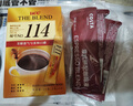 悠诗诗（UCC） 114冻干黑咖啡速溶咖啡粉单杯装20g（2g*10条）可冲10杯 实拍图