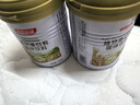 汤臣倍健蛋白粉450g+植物蛋350g 含乳清蛋白粉 补充蛋白质粉 礼盒送礼 实拍图
