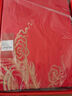 百丽丝水星家纺出品结婚四件套60S纯棉100%长绒棉婚庆大红床品1.8米床 实拍图