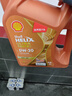 壳牌（Shell）机油全合成0W-20(0w20)API SP级 4L超凡喜力动力橙 京东养车 实拍图