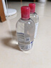 贝德玛（BIODERMA）粉水500ml舒妍多效洁肤液卸妆敏感肌卸防晒【新老包装随机发货】 实拍图
