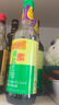 李锦记 薄盐系列 薄盐生抽500ml【减盐 一级】0添加京东品酒会同款酱油 实拍图