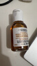 科颜氏（Kiehl's）金盏花爽肤水40ml试用体验盒 实拍图