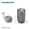 星巴克（Starbucks）星杯系列渐变不锈钢吸管杯“薯条杯”保温杯473ml男女士送礼 粉色渐变款不锈钢吸管杯473ml 实拍图