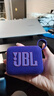JBL GO4 音乐金砖四代 【国家补贴】蓝牙音箱 户外便携音箱 手机电脑音响 购物推荐 jbl go4 烟影紫 实拍图