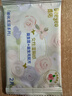 德佑女性益生菌湿厕纸独立装2片*25包*1盒 经期湿厕纸私处护理湿纸巾 实拍图