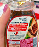 雀巢（Nestle）【代言人丁禹兮同款】醇品速溶美式黑咖啡粉0糖0脂*瓶装90g 实拍图
