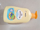 青蛙王子 婴儿沐浴露 婴儿洗发水沐浴露二合一 牛奶精华 320ml 实拍图