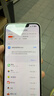 Apple/苹果 iPhone 14 (A2884) 256GB 星光色 支持移动联通电信5G 双卡双待手机 实拍图