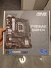 华硕（ASUS）大师PRIME B660M-K D4主板哎呦喂AYW/重炮手TUF游戏电竞电脑主板 支持CPU 12700/12400F 大师电竞小板PRIME B660M-K D4 实拍图