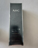 AHC男士舒缓洗面奶洁面乳深层清洁清爽保湿洗面奶180ml 【临期清仓】 实拍图