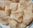 思念猪肉香菇灌汤水饺2kg约100只 蒸饺煎饺早餐食品儿童水饺速食 实拍图