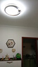 四季沐歌（MICOE）轻奢卧室灯 客厅吸顶灯led 后现代北欧大气简约餐厅书房 圆心-72W三色调光【全光谱】直径50cm 实拍图