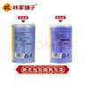 林家铺子糖水黄桃水果罐头425g*6罐 送父母朋友儿童零食中秋送礼 实拍图