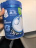 嘉宝高铁米粉婴幼儿维C钙铁锌宝宝辅食儿童米糊含DHA活性益生菌6月龄+ 原味×1+钙铁锌×1 实拍图