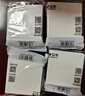 公牛（BULL）开关插座 G12系列 一开多控开关86型大面板开关G12K134 象牙白 实拍图