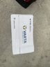 瓦尔塔（VARTA）汽车电瓶蓄电池启停电瓶EFB-T115雷克萨斯上门安装官方以旧换新 实拍图