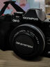 奥林巴斯（OLYMPUS）E-M10 MarkIV EM10四代 微单相机 数码相机 微单套机（14-42mm & 40-150mm）黑色 实拍图