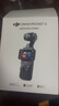 大疆 DJI Osmo Pocket 3 全能套装 一英寸口袋云台相机 OP灵眸手持数码相机 旅游vlog 便携美颜摄像 实拍图