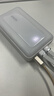 ANKER 安克【新3C认证】zoloMFI认证旅行充电宝自带双线20000毫安mAh大容量移动电源30W快充安卓苹果 白 实拍图