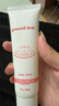 鱼跃(yuwell) 多普勒胎心仪医用胎心监测仪胎心仪耦合剂 60ml 实拍图