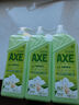 斧头牌（AXE）花茶护肤洗洁精1.18kg*3瓶家庭装茉莉茶香不伤手 实拍图
