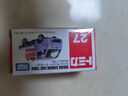 多美卡TOMY合金小汽车模型儿童玩具红白盒27号斯巴鲁蛋糕运输车228431 实拍图