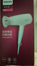 飞利浦（PHILIPS）电吹风机 3系小花筒 57°C低温速干 负离子护发 小花筒白色 可折叠家用 学生宿舍专用  生日礼物 实拍图