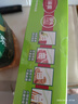 美丽雅 食品密封袋70只中小号密实袋一次性家用冰箱冷冻保鲜蔬菜自封袋 实拍图