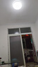 鱼跃(yuwell)医用电子体温额温枪温度计婴儿童老人体温计家用精准YT-1 实拍图