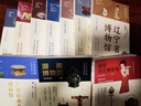 全国博物馆通识系列·一本博物馆：大同市博物馆（让文物说话 将博物馆带回家·附赠全彩集章册） 实拍图