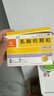 利宝 乳酸钙颗粒 0.5g*12袋 用于预防和治疗钙缺乏症 儿童钙补充0-1-3岁婴儿钙冲剂液体钙 实拍图