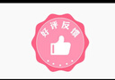 小米（MI） REDMI电视【新品】X 2026款 85英寸 Mini LED 288Hz 1200nits 4GB+64GB 平板电视彩电L85RC-RX 实拍图