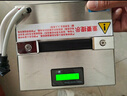 蓄骑士电动车锂电池外卖锂电池60v电瓶三轮三元锂磷酸铁锂电摩托车专用 蓝牙60v35ah【约70-100KM】配充 实拍图