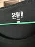 森马（Semir）短袖t恤女短款合体显瘦正肩内搭26夏凉感修身打底衫109326100001 实拍图