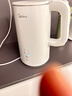 美的（Midea）电热水壶烧水壶自动断电保温一体 316L不锈钢价保11.11 1.5升恒温壶保温养生自动断电15X301-PRO 实拍图