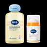 戴·可·思（Dexter）婴儿金盏花润肤油100ml+婴儿金盏花特润面霜50g 秋冬护肤滋润套装 实拍图