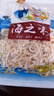 佳海诚淡干银鱼干500克新晒面条鱼丁香鱼无刺海燕鱼干小鱼干海水产干货 100g银鱼干【新鲜淡晒】 实拍图