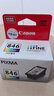 佳能（Canon）CL-846 彩色墨盒(适用MG3080/MG2580S/MG2400/TS3480/TS3380/TS308/TS208/TR4580) 实拍图