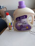 洗衣护理柔顺剂5斤大桶薰衣草香衣物柔软去静电持久留香 5斤*1桶 【薰衣草香柔顺剂】 实拍图