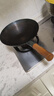 荣事达（Royalstar）章丘手工锻打铁锅老式炒锅圆底无涂层不粘炒菜锅燃气灶带盖32cm 实拍图