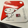 banq&JOY联名款 512GB TF（MicroSD）存储卡U3 C10 A1 V304K高速款行车记录仪&监控游戏机无人机内存卡 实拍图