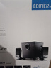 漫步者（EDIFIER）R101V 2.1声道电脑音响音箱 台式机笔记本桌面音响 游戏音响 黑色 高保真 家用 礼物 实拍图