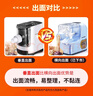 九阳（Joyoung）面条机 家用智能全自动面条机 快速出面 6套模具 易清洗电动压面机 JYN-W3 实拍图