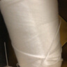 缝被子专用针线三股加粗棉线老式缝被子线家用手工大眼针线缝衣线 加大卷白色一卷（送针+针瓶） 实拍图