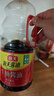 海天 生抽酱油1.9L 【酿造酱油】经典系列 原粒黄豆点蘸提鲜凉拌 实拍图