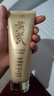 春娟黄芪保湿洁面乳120g 国粹氨基酸洗面奶国货清洁毛孔油脂水润 实拍图