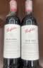 奔富 【沃尔玛】 BIN389红酒 750mL 1瓶 实拍图