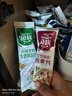 贝氏 燕麦片15包早餐冲饮营养小袋装速溶代餐红枣核桃牛奶黑芝麻糊 15包口味混合（可备注口味 实拍图