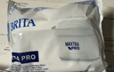 碧然德（BRITA） 家用滤水壶 净水壶滤芯 Maxtra 多效滤芯 6枚装 实拍图
